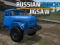 Spiel Russische Lkw Puzzle Online