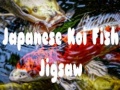 Spiel Japanisches Koi-Fisch-Puzzle Online