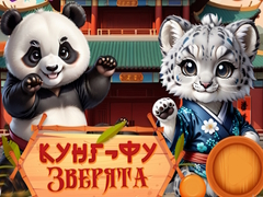 Spiel Kung-Fu Kleine Tiere Online