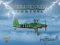 Spiel Donner Flugzeug Online