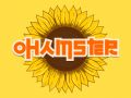 Spiel Ohamster Online