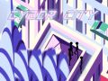 Spiel Cyberstadt Online