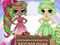 Spiel Popsy Prinzessin Köstliche Mode Online