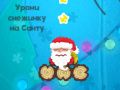 Spiel Wecke den Weihnachtsmann Online