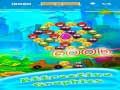 Spiel Wütendes Gesicht Blasenschütze Online