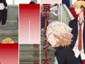 Spiel Anime Tokyo Revengers Klavierfliesen Spiele Online