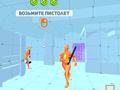 Spiel Time Shooter 3: SWAT Online