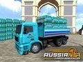 Spiel Russischer Fracht-Simulator Online Spiel Russischer Fracht-Simulator Online