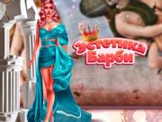 Spiel Barbiecore Ästhetik Online Spiel Barbiecore Ästhetik Online