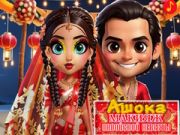 Spiel Asoka Makeup Indische Braut Online Spiel Asoka Makeup Indische Braut Online