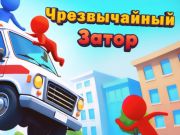 Spiel Notmarsch Online Spiel Notmarsch Online