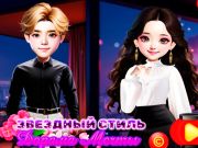 Spiel Starry Style Dorama des Traums Online Spiel Starry Style Dorama des Traums Online