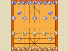 Spiel Xiangqi Chinese Chess Duell Online Spiel Xiangqi Chinese Chess Duell Online