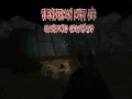 Spiel Slenderman Muss Sterben: Verlassenen Friedhof Online Spiel Slenderman Muss Sterben: Verlassenen Friedhof Online