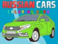 Spiel Russische Autos Malbuch Online