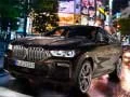 Spiel BMW X6 M50I Online