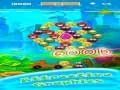 Spiel Wütendes Gesicht Blasenschütze Online Spiel Wütendes Gesicht Blasenschütze Online