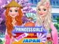 Spiel Prinzessinnen-Mädchenreise nach Japan Online