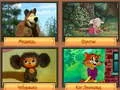 Spiel Trivia! Bestes Familienquiz Online