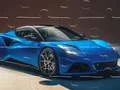 Spiel Lotus Emira Puzzle Online