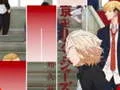Spiel Anime Tokyo Revengers Klavierfliesen Spiele Online