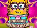 Spiel Dawn der Minions Online