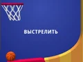 Spiel Flipper Dunk 3D Online