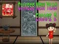 Spiel Amgel Chinesisches Neujahrsflucht 2 Online