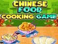 Spiel Chinesisches Food-Kochspiel Online Spiel Chinesisches Food-Kochspiel Online