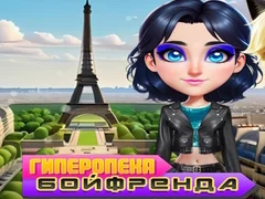 Spiel Überbeschützender Freund Online