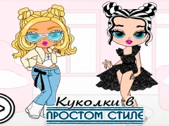 Spiel Babypuppe im einfachen Stil Online Spiel Babypuppe im einfachen Stil Online
