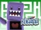 Spiel Kogama: Labyrinth Online