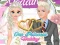 Spiel Hochzeit der Eisp princessin Online