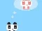 Spiel Panda Liebe 2 Online