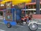 Spiel Öffentlicher Trike Online