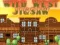 Spiel Wildwest-Puzzle Online