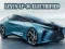 Spiel Lexus LF-30 Elektrifiziert Online