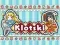 Spiel Klotski Online
