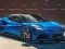 Spiel Lotus Emira Puzzle Online