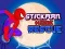Spiel Stickman Rettungsaktion Online