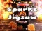 Spiel Funken-Puzzle Online
