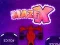 Spiel MazeX Online