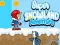 Spiel Super Schneeabenteuer Online