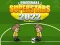 Spiel Fußball-Superstars 2022 Online