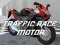 Spiel Verkehrsrennen Motorrad Online