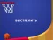 Spiel Flipper Dunk 3D Online