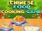 Spiel Chinesisches Food-Kochspiel Online