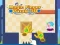 Spiel Magisches Fingerpuzzle 3D Online
