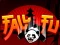 Spiel Fall Fu Online