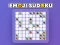 Spiel Emoji-Sudoku Online